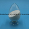 Adjuvant concret HPMC de prix d'hydroxyéthylcellulose de haute qualité