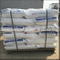 Produits chimiques de recherche de produits chimiques de mastic de mur de béton de poudre d'additifs de poudre de HPMC HPMC