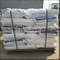 Fournisseur de poudre blanche de qualité industrielle sur la cellulose de mortier à base de ciment HPMC